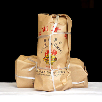 Yunnan Jin Cha * 2019 Xiaguan Baoyan Toucha Raw Mushroom Tuo Puerh Puer Tea 250g