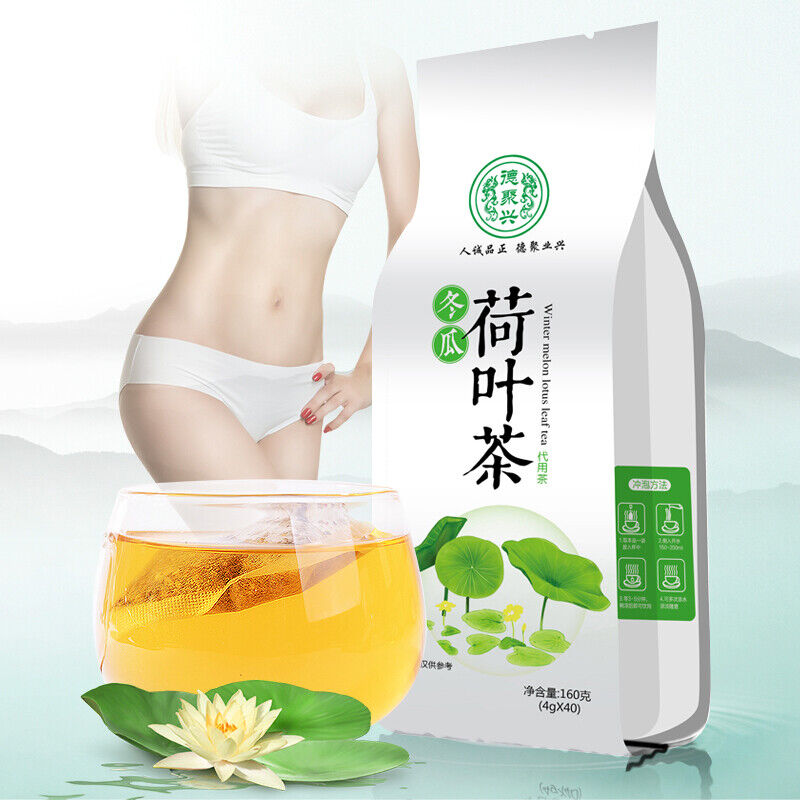 40 Pcs Teabags Chinese Herbal Tea Winter Melon Lotus Leaf Tea Slimming Tea 160g