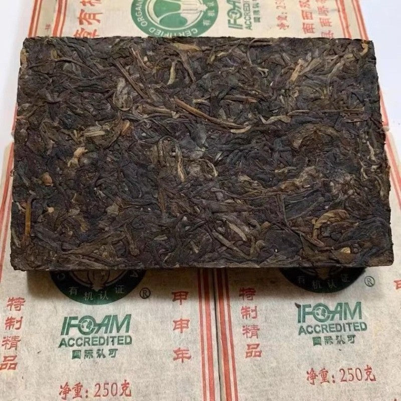 250g Yunnan Pu'er Sheng Tea 2004 Banzhang Pu-erh Raw Tea Brick Puerh Shengcha