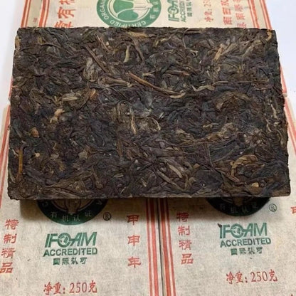 250g Yunnan Pu'er Sheng Tea 2004 Banzhang Pu-erh Raw Tea Brick Puerh Shengcha