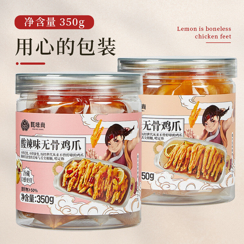 Chicken Feet 350g Boneless Canned Sour Spicy Leisure Snacks