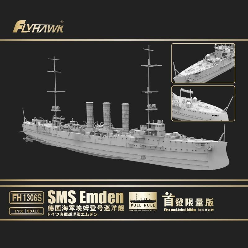 Yingxiang FH1306S 1/700 German Navy cruiser Emden