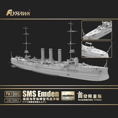 Yingxiang FH1306S 1/700 German Navy cruiser Emden