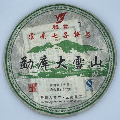 Pu'er tea, 2008, Yapu, Mengku Snow Mountain, Mengku Snow Mountain, 357 grams, raw