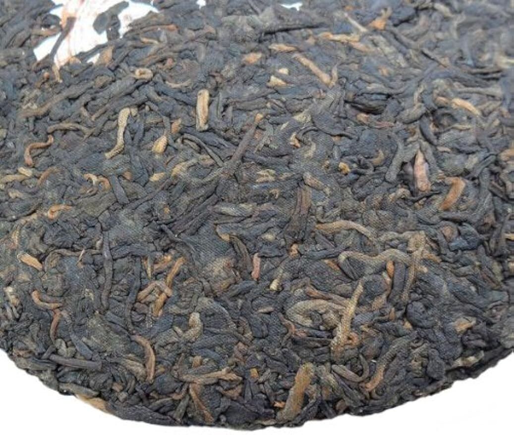 Yunnan Menghai Qizi Cake Tea Ripe Puerh TEA 357g