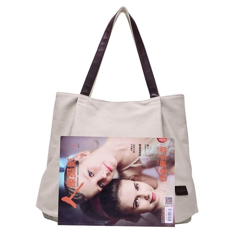 Leisure Canvas Bag Large Capacity Purse Fashion Versatile Handbag Bags Polyester