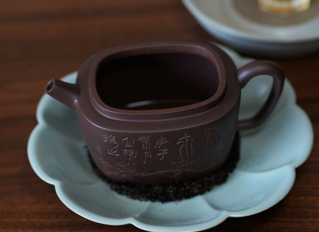 220cc China Yixing handmade purple sand teapot purple clay German-Chinese Kung Fu teapot-