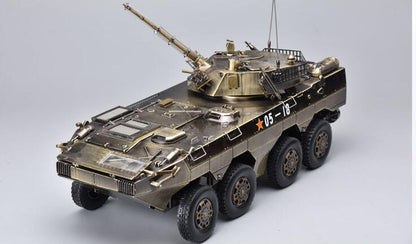TEERBO CHINA Type 8X8 Wheeled Type 09B Bronze 1/22 DIECAST MODEL FINISHED TANK