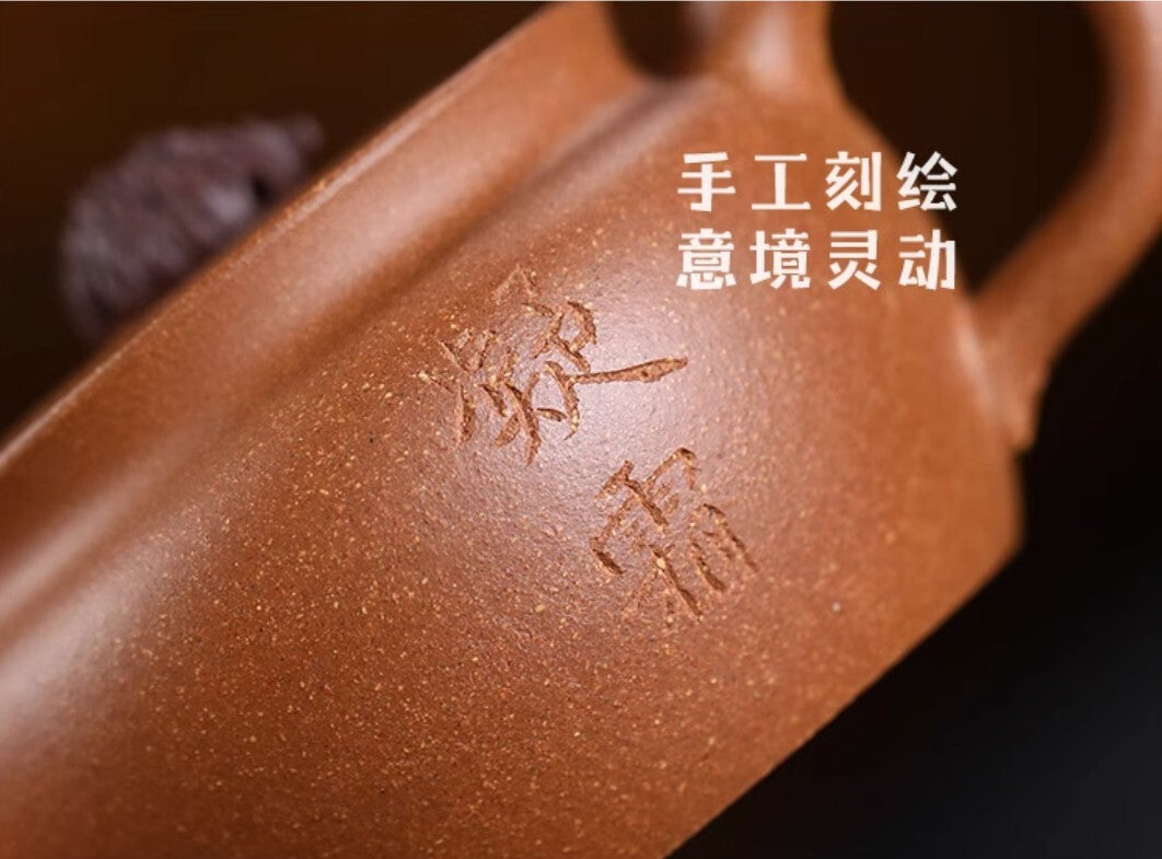 140cc chinese Yixing Handmade Zisha teapot Duan clay SongGuo Gongfu Tea pot