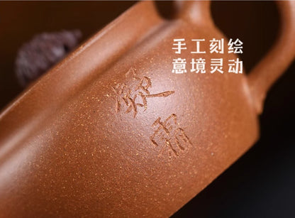 140cc chinese Yixing Handmade Zisha teapot Duan clay SongGuo Gongfu Tea pot