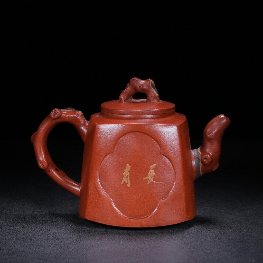 Chinese Yixing Zisha Clay Handmade Exquisite Teapot （长青 底款：蒋蓉）