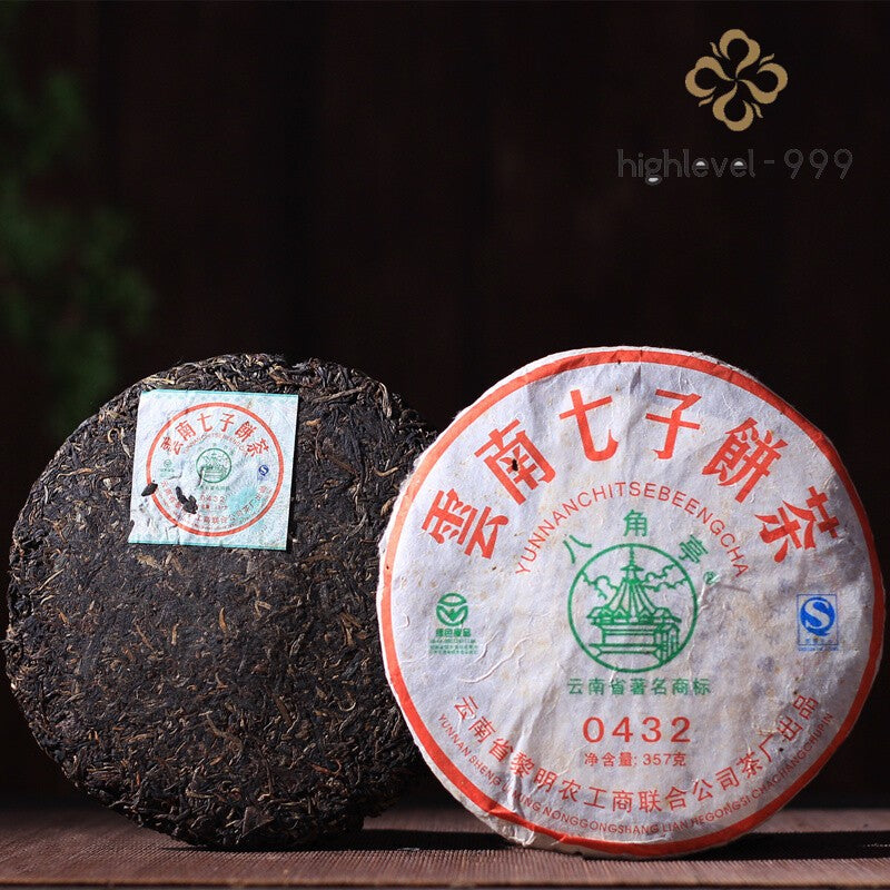 BAJIAOTING Brand Li Ming 0432 Pu-erh Tea Cake 2007 357g Raw Puer Tea Pu'er Sheng