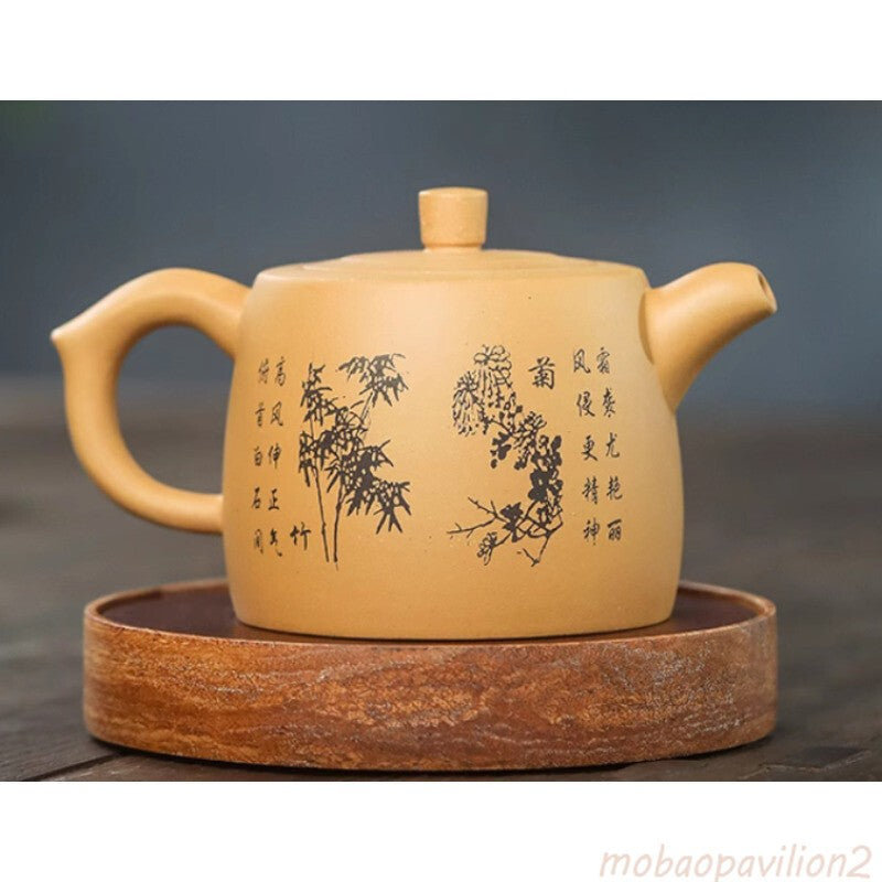 Yixing Zisha Pottery Duan Clay 500CC Handmade Plum Blossom Teapot 7.1"