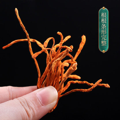 赵家铺子虫草花250g 干货金蛹虫草菇非煲汤材料非特级冬夏 Cordyceps Flower Chong Cao Herb