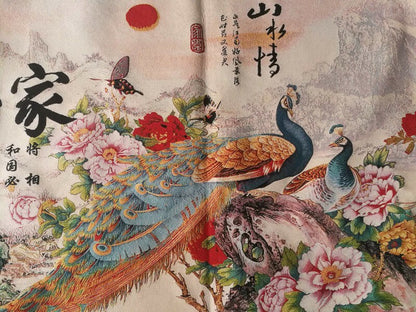 Old Chinese silk Embroidery painting "Home and Wanshixing"