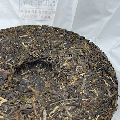 Pu-erh tea,2022,千家寨Qianjiazhai,357g,Raw