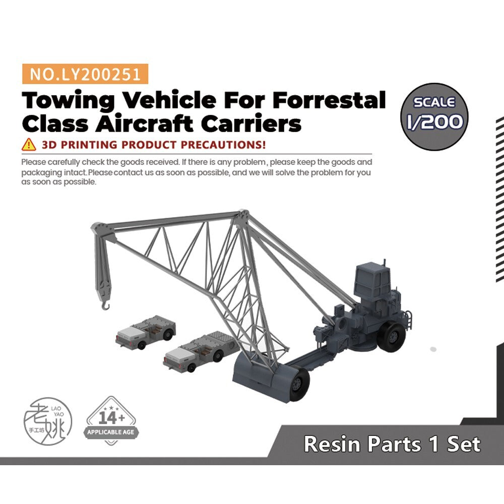 Yao's Studio LY200251 1/200 Model USN Towing Vehicle For Aircraft Carriers 1set