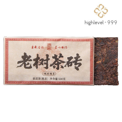 500g Ripe Pu'er Tea Brick Yunnan Menghai Old Tree Camphor Aroma Aged Leaf Tea