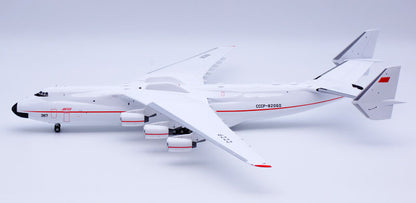 1:200 JC Wings TMPIR AN-225 Passenger Airplane Diecast Aircraft Model