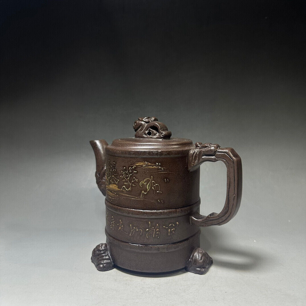 Chinese Yixing Zisha Clay Handmade Exquisite Teapot （高 龍三足 底款：陈鸣远）