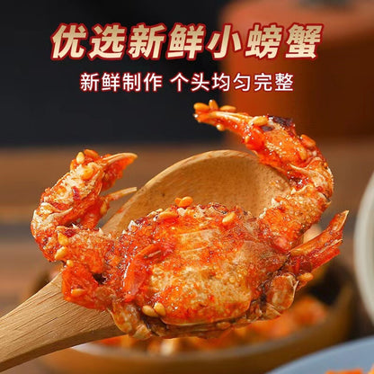 Tasty Snack: Crispy Sweet & Spicy Small Crabs. 55g per Bag.