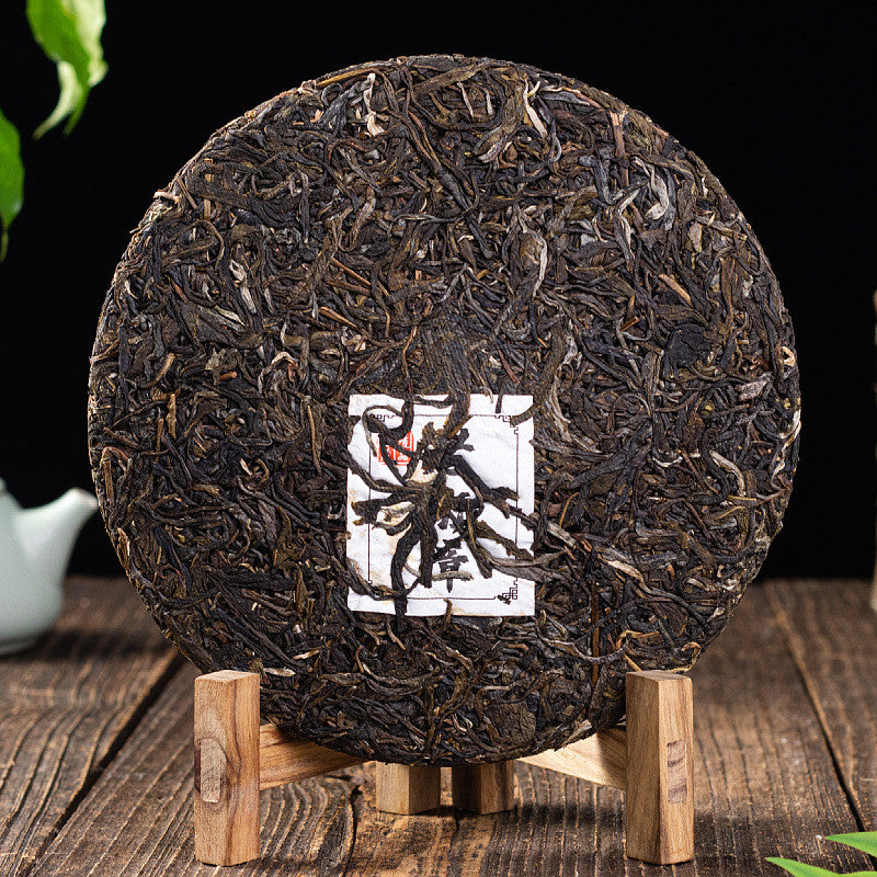 357g Yunnan Pu-erh Tea Cake Lao Ban Zhang Raw Puerh Tea Spring Organic Green Tea
