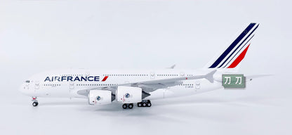 1:400 APOLLO AIR FRANCE AIRBUS A380 Passenger Aircraft Diecast Airplane Model