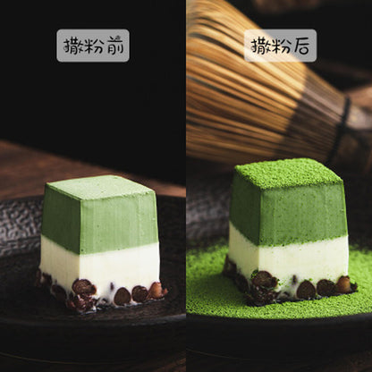 Matcha Green Tea Powder Pure Organic Premium Natural Fine Ground Tea 100g