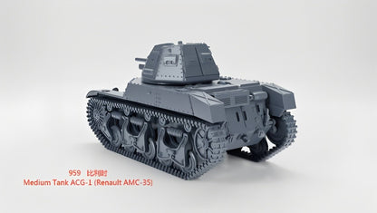 3D Printing 1/72 Belgian Medium Tank ACG-1 Tank Unpainted
