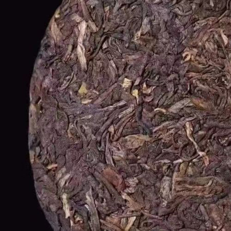 357g Yunnan Pu'er Tea 2003 Yiwu Old Pu-erh Raw Tea Cake Chinese Aged Puerh Tea