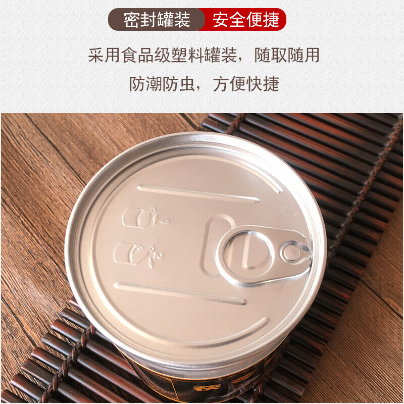 Licorice Root Powder Radix Glycyrrhizae, Liquorice, Chinese Herbal / Flower Tea