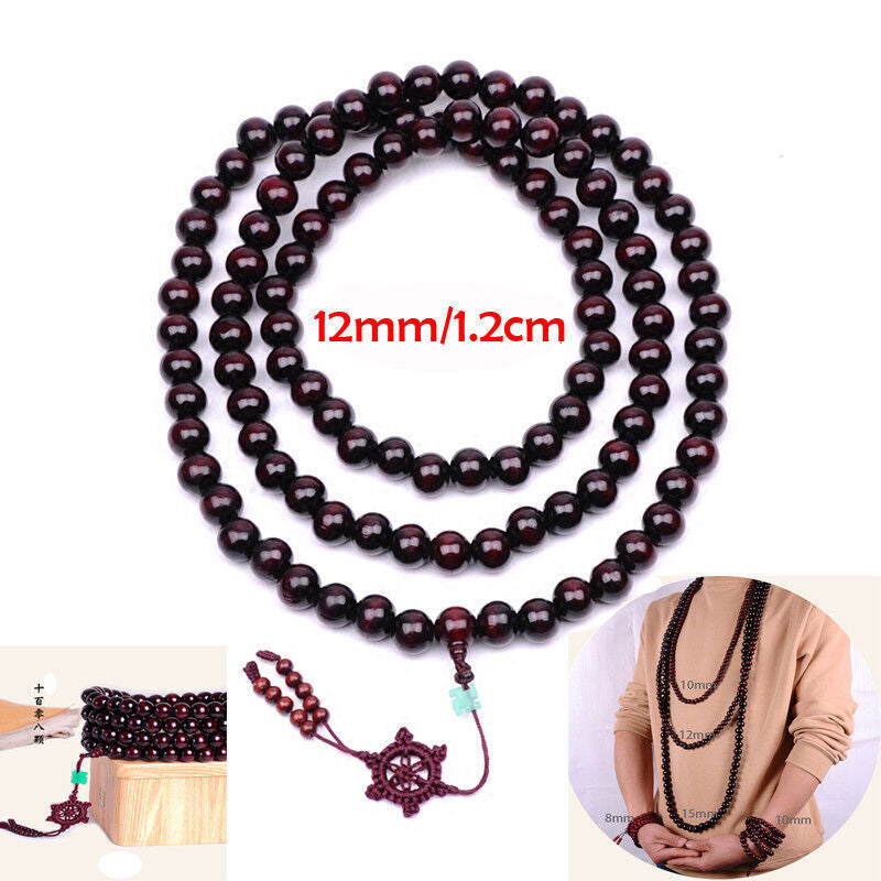 12mm New Shaolin Buddhist Zen Monk 108 Prayer Beads Necklace Kung Fu Meditation