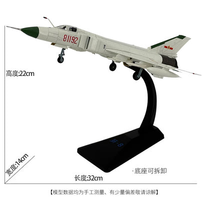 1:72 32CM AF1 J-8B PLA Fighter Aircraft Plane Diecast Military Airplane Model