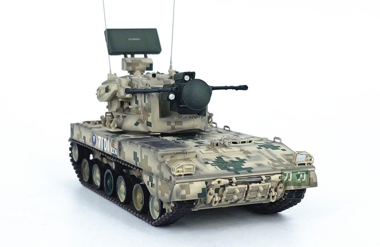 1:72 UNISTAR PGZ09 Tracked Self-propelled Antiaircraft Diecast Armor Model