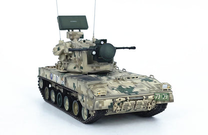 1:72 UNISTAR PGZ09 Tracked Self-propelled Antiaircraft Diecast Armor Model