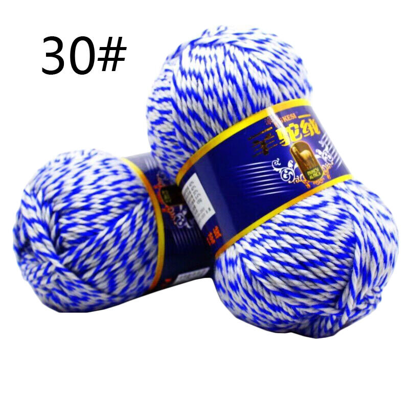 Hot Sale 100g Camel Velvet Thick Yarn Cashmere Hand Knitting Crochet Crafts Yarn