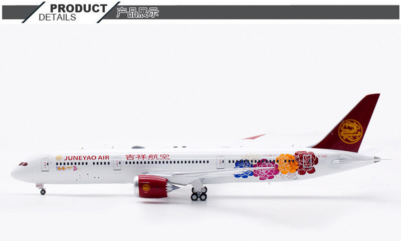 1:200 Aviation JUNEYAO AIR BOEING B787-9 Passenger Airplane Diecast Plane Model