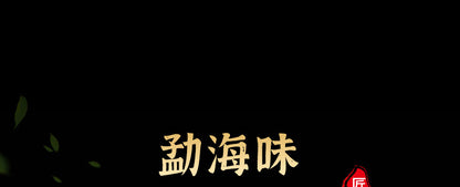 357G Yunnan ancient tree Pu'er raw tea glycol thick bubble resistance