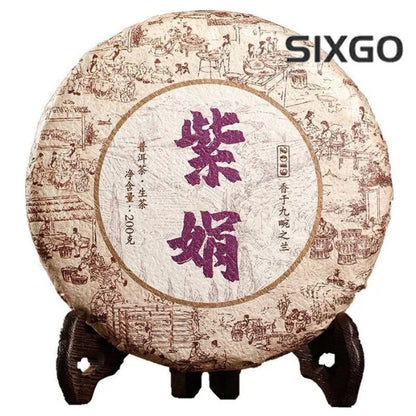 200g Zi Juan Cha Pu'er Tea Wild Purple Buds Ancient Tree Pu-erh Tea Raw Puer