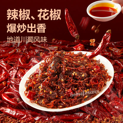 100g x 2 bags Liangpinpuzi Spicy Beef Snack Food