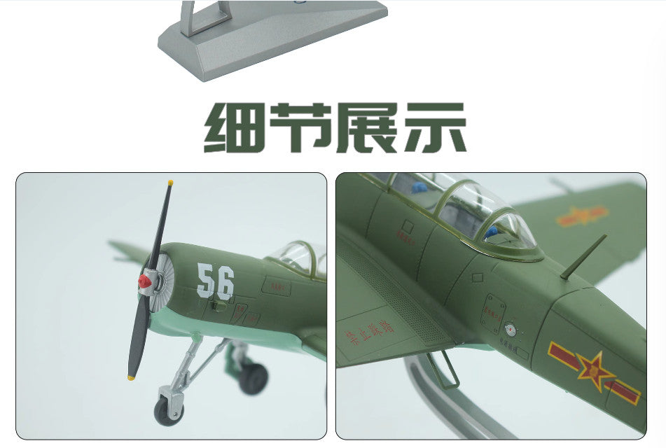 1:32 CHINA CJ-6 Training Plane Fighter Trainer Diecast Military Aircraft Model