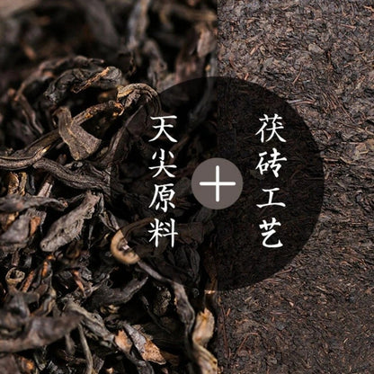 1000g Anhua Baishaxi 1939 Dark Tea Authentic Gold Folwer Handmade Fu Tea Brick