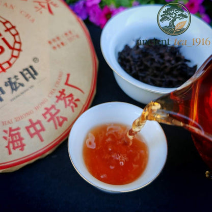 357g 2023 Ancient Tree Ripe Tea Yunnan Menghai Pu Erh Tea Cake