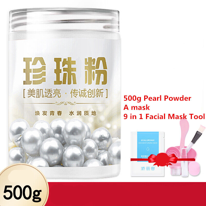 500G Pearl Powder 100% Pure natural Freshwater super fine face mask 珍珠粉