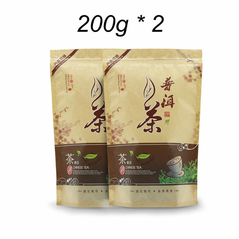 Yunnan Sheng Puerh Puer Tea Shen Puer Year Raw Pu-erh Tea China