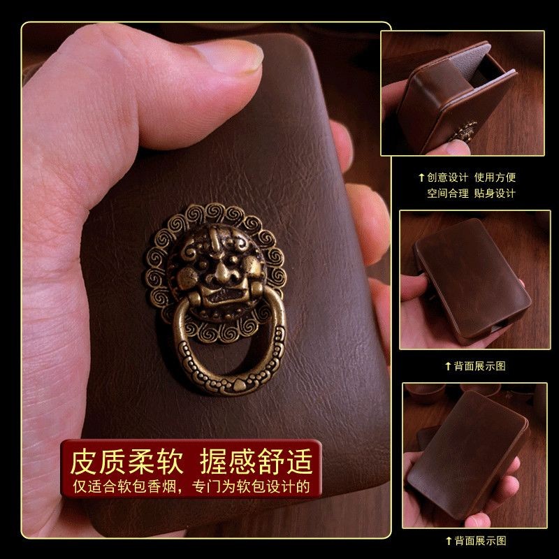 Vintage Leather Cigarette Case Soft Pack 20pcs Magnetic Flip Men’s Portable Case