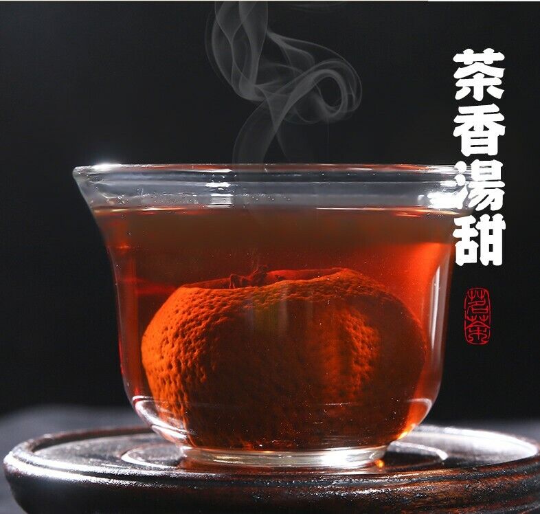 Orange Pu'er Tea Yunnan Palace Orange Pu'er Tea Super Orange Pu'er Tea Ceremony Tea -