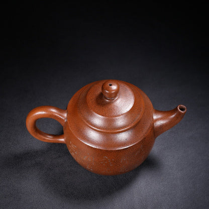 Chinese Yixing Zisha Clay Handmade Exquisite Teapot （君乐 底款：王南林）