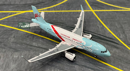 1:400 PandaModel LOONGAIR A319 B-305L Passenger Airplane Diecast Model