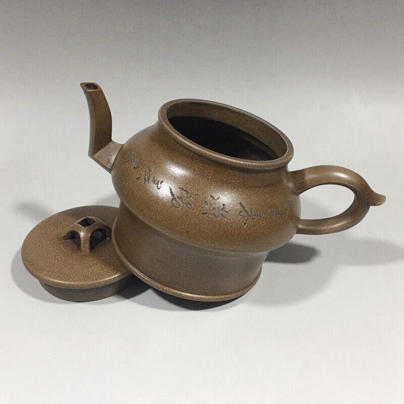 Chinese Yixing Zisha Clay Handmade Exquisite Teapot （汉韵壶 底款：周桂珍）